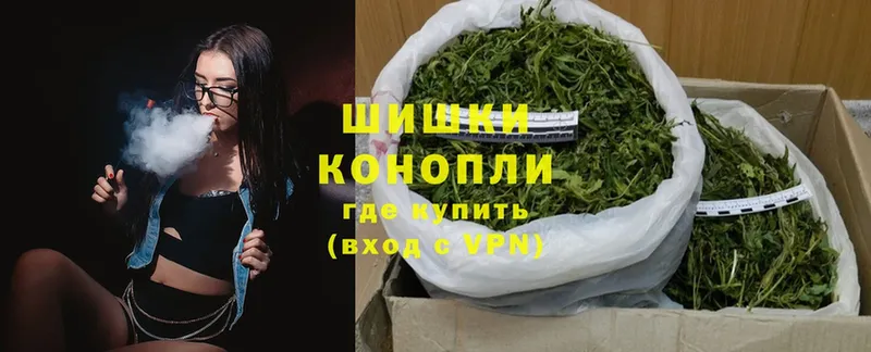 mega рабочий сайт  Алейск  Конопля White Widow 